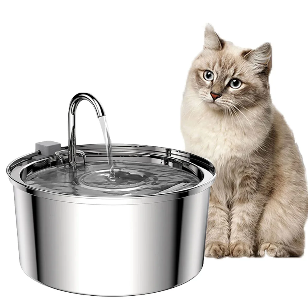 STAINLESS STEEL 3.2L PET WATER FOUNTAIN